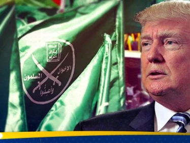 ترامب يعلن تصنيف جماعة الإخوان المسلمين كمنظمة إرهابية أجنبية - وكالة ستيب نيوز