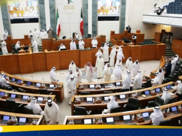 إليك السبب وموعد الانتخابات المقبلة.. حل مجلس الأمة الكويتي بمرسوم أميري