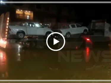 بالفيديو || واشنطن تدخل 130 شاحنة عسكرية لتعزيز قواعدها شمال سوريا