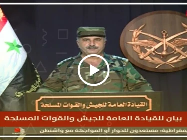 بالفيديو || بهذه الكلمات أعلن الأسد سيطرته على ريف حماة في بيان رسمي لجيشه !