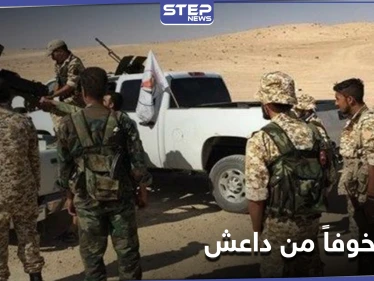 النظام السوري يتخذ إجراءً بحق العشرات من مقاتلي ميليشيا الدفاع الوطني بدير الزور بسبب داعش