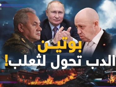 قصص الصراع حول بوتين..دب الكرملين تحول إلى ثعلب وخدع الجميع من أجل "خطة النصر"
