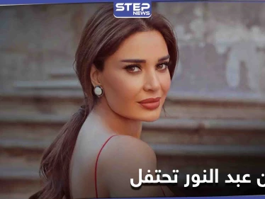 سيرين عبد النور تحتفل بـ"أحد الشعانين" بأجواء خاصة.. وتعلق على الوضع اللبناني (صور)