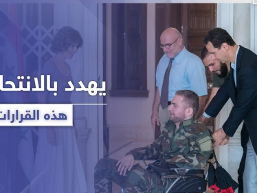 استخدمته أسماء الأسد كإعلان.. أشهر جرحى قوات النظام السوري يهدد بالانتحار