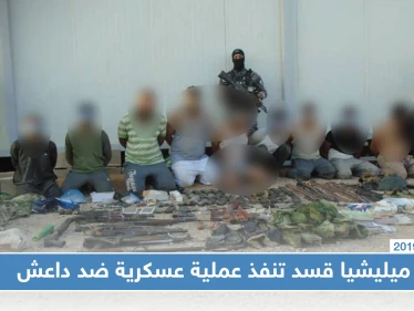 ميليشيا قسد تنفذ عملية عسكرية ضد داعش بريف دير الزور