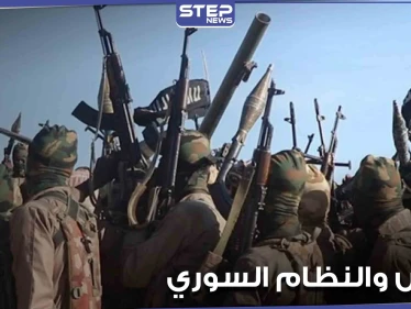 3 هجمات بوقت واحد لتنظيم داعش على مواقع قوات النظام بدير الزور.. ومصدر يوضح التفاصيل