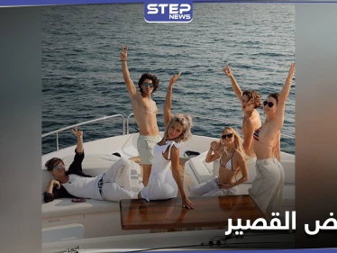 شاهد|| فتيات وشبان عُراة في يخت يحتفلون بعيد ميلاد الفاشينيستا السعودية مودل روز