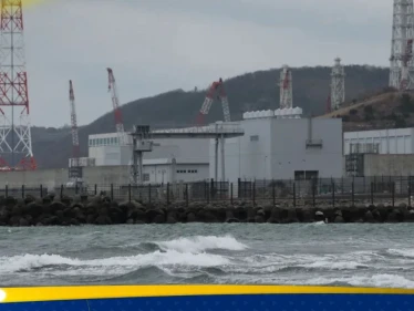 اليابان تقترب من تشغيل أكبر محطة نووية في العالم - وكالة ستيب نيوز