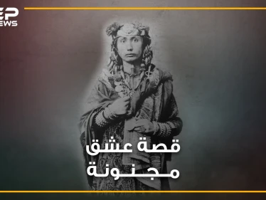الأميرة سالمة.. أميرة عربية تحولت من الإسلام للمسيحية بسبب عشقها لتاجر ألماني