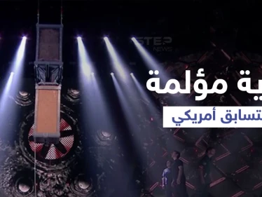 بالفيديو|| نهاية مخيفة ومؤلمة لــ متسابق أمريكي صدمته سيارتان متفجرتان لأنه أخطأ بحساب الوقت