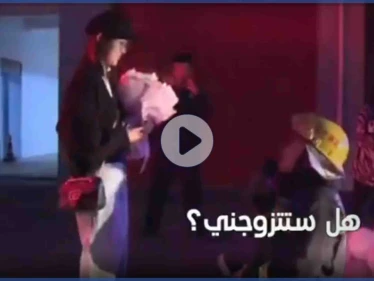 شاهد بالفيديو ردة فعل رجل إطفاء صيني خلال خطوبته