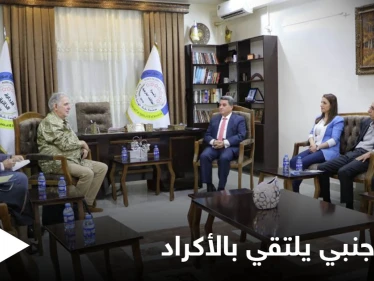 بالصور || وفد أجنبي يزور شمال شرق سوريا للمرة الأولى ويجتمع بمسؤولين أكراد