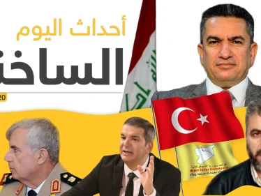 أهم أحداث سوريا والعالم- الأربعاء 18/03/2020