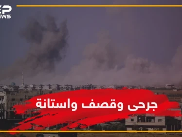 معركة الأرض تنتقل لأستانا 13 برعاية تركية , فهل سنشهد تسليم مناطق جديدة للأسد !؟