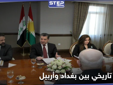 بغداد وأربيل يعقدان اتفاقاً تاريخياً حول سنجار.. ومستشار بارزاني يكشف لـ"ستيب" معيار نجاحه