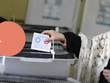 حازم سليمان عمر.. مرشح الحزب الجمهوري لخوض انتخابات الرئاسة في مصر فمن هو؟