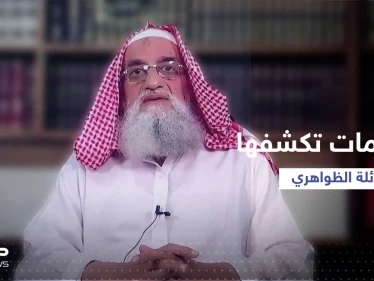 معلومات مهمة تكشفها أسرة الظواهري عن "العلاقة" بينهما
