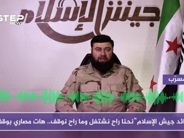 "نحنا عم ننبطح بدون دعم.. هات مصاري بوقف، أنا شغيل بأجرة" مقطع مسرّب للبويضاني