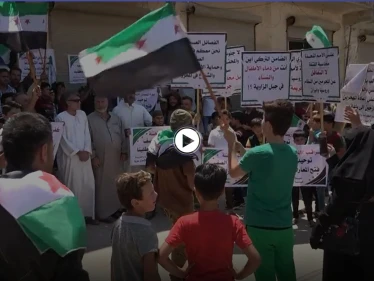 مظاهرات شمال إدلب تضامناً مع محافظة درعا وللتأكيد على استمرارية الثورة السورية