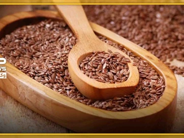 عشبة موجودة في كل منزل تقي جسم الإنسان من عشرات الأمراض الخطيرة