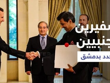 "بشار الأسد" يقبل اعتماد سفيري دولتين أجنبيتين بعد أن تسبب بأزمة "كبيرة" في باريس