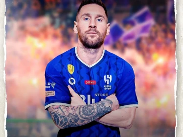 تقارير: نادي الهلال يعلن التعاقد مع ميسي الثلاثاء المقبل