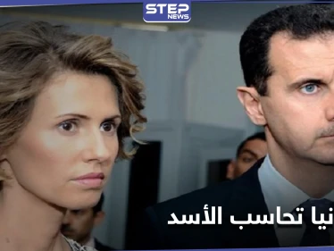 لتورطهم بالجرائم.. بريطانيا تفرض عقوبات جديدة على مقربين من بشار الأسد