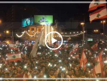 فيديو | | "كلن يعني كلن" كما لم تشاهدها من قبل في المظاهرات الليلية بمدينة طرابلس