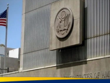 أمريكا تصدر تحذيرا غير عادي بشأن الشرق الأوسط: ابقوا بالقرب من الملجأ حتى إشعار آخر