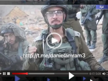 "أهدي هذا التفجير لابنتي".. فيديو مستفز لضابط إسرائيلي يُشعل غضب الفلسطينيين