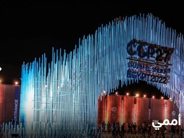 بالتزامن مع انطلاق كوب 27.. تحذير أممي من تغير مناخي "سريع وكارثي" يهدد العالم
