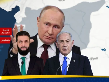 روسيا تدخل كوسيط بين سوريا وإسرائيل وتقدم عرضاً لدمشق