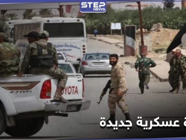 قوات النظام السوري تُقدم على خطوة هي الأولى في بلدة السخنة.. ومراسلة "ستيب" تكشف التفاصيل