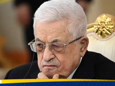عباس يصدر إعلاناً دستورياً يحدد الرئيس الفلسطيني القادم عباس يصدر إعلاناً دستورياً يحدد الرئيس الفلسطيني القادم - وكالة ستيب نيوز