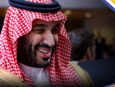 كيف رد بن سلمان على من يقولون إن لديه طموحا مفرطا.. وما أراد للغد