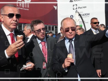 بالفيديو || بوتين يدعو أردوغان لتناول آيس كريم على حسابه
