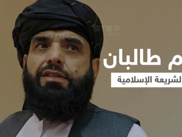 طالبان تكشف للإعلام الإسرائيلي طريقة حُكمها المقبل في "الشريعة الإسلامية" وتعاملها مع الأقليات