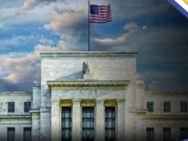 الفيدرالي الأمريكي يرفع سعر الفائدة 0.25% للمرة الثالثة على التوالي