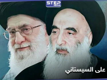 استنكار من مسؤولين إيرانيين بعد هجوم ممثل خامنئي على السيستاني