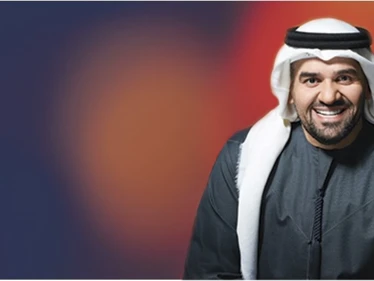حملة "تنمر" ضد حسين الجسمي بعد انفجار مرفأ بيروت