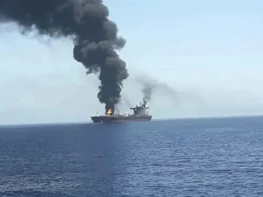 أنباء عن استهداف سفينة إسرائيلية بالمحيط الهندي بعد مغادرتها ميناء بالسعودية