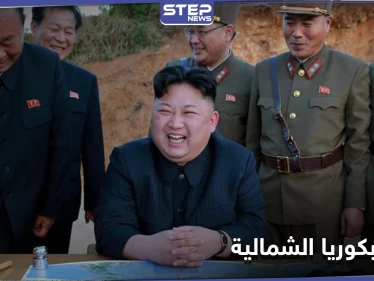زعيم كوريا الشمالية يعدم 5 مسؤولين بنظامه لسبب غريب