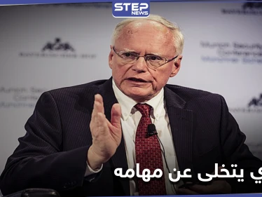 جيمس جيفري يكشف عن مفاجآت كبرى قبل مغادرته منصبه كمبعوث إلى سوريا