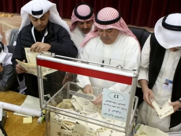 المحكمة الدستورية الكويتية تصدر قراراً هاماً حول الانتخابات البرلمانية