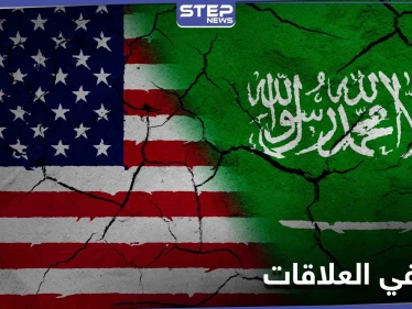 تغييرات كبيرة في العلاقات مع السعودية يعلنها بايدن.. والكويت تعلق