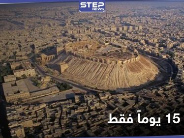 تحت الضغط والتهديد.. عضو في مجلس الشعب التابع لـ النظام السوري يستولي على منازل مدنيين في حلب
