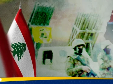 شهر حاسم في لبنان.. مجلس الأمن يجتمع اليوم وصراع "السلاح والسيادة" مرهون بملف إقليمي