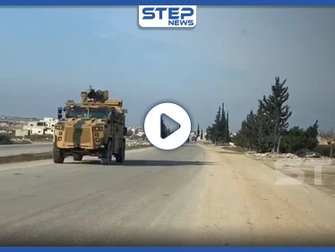 الروس يرافقون القوات التركية على طريق M5 ويوصلوهم لنقاطهم المحاصرة بإدلب (فيديو)