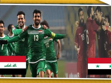 منتخب النظام السوري يهزم نظيره الصيني بهدفين لواحد.. والعراق تهزم إيران بالنتيجة ذاتها