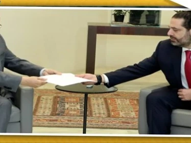 بعد قبول استقالة الحريري.. ما الخطوات الدستورية اللاحقة ؟